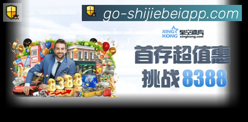 App 展示图