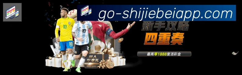 对战数据统计